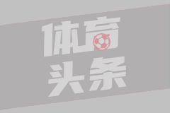 国足新一期集训名单出炉，3大悍将落选引发质疑，邵佳一用人真不靠谱